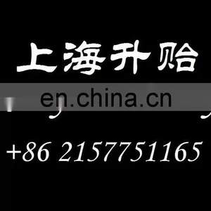 Best Quality Manufacture Sweet Food Mochi Making Machine thumbnail-1