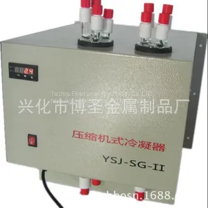 CEMS Gas Condenser Electric CEMS Electronic Refrigerator Single Channel Sub Dehumidifier Manufacturer thumbnail-1