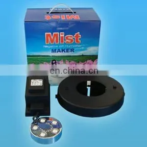 SB-20C*5 Mist Maker thumbnail-1