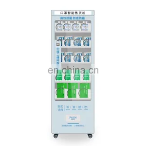 After-sales Warranty Combo Vending Machine Machine Vending Facemask Vending Machine thumbnail-2