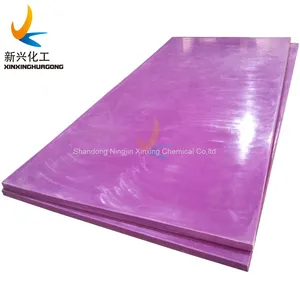 China Best Price of 10mm Thickness Natural Plastic UHMW PE 1000 Plate/UHMWPE Sheets for Turck Liner thumbnail-5