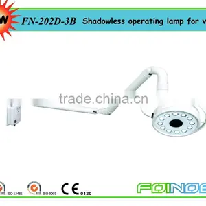 Vet Emergency Shadowless Operation Lamp thumbnail-1