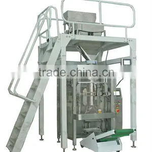Rice Packing Machine thumbnail-1