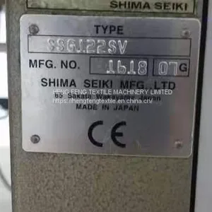 Ssg 122sv 7g Shima Seiki Knitting Machine Automatic Computerized Machinery 2007 YEAR Location China thumbnail-4