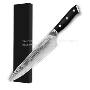 8 Inch Chef Knife, Professional Cooking Kitchen Knife VG10 Damascus Ultra Sharp 67-Layer High Carbon Stainless Steel Meat Cutting Fruit Gyuto Chef Knives[Gift Box]Pakkawood Handle thumbnail-1