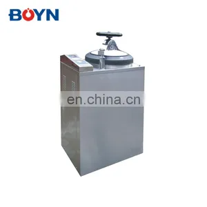 LS-75HV Vertical Autoclave China Steam Pressure Sterilizer With Good Price and Quality thumbnail-2