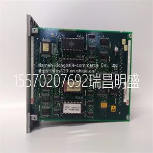 Module Spare Parts 70PR05B-ES HESG332204R0001 thumbnail-1