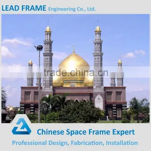 Fiberglass Reinforced Roof Steel Mosque Dome Building thumbnail-6