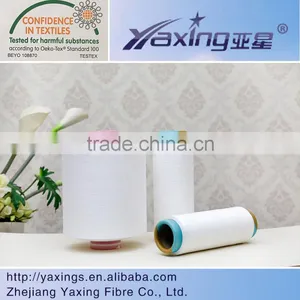 Semi-dull/full-dull Bright Nylon 6 Yarn thumbnail-1