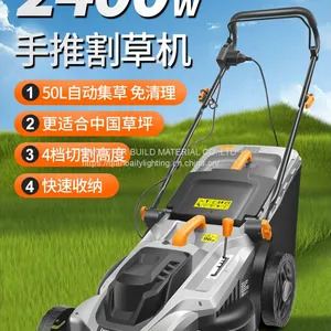 2400W Electric Mower Machine Grass Cutter Machine 3500rpm thumbnail-1