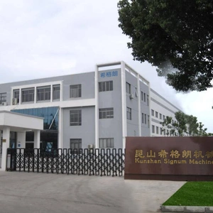 Kunshan Signum Machinery Technology Co,Ltd company overview - view 1 thumbnail