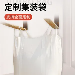 1000kg 1500kg Chemical Powder Packing Polypropylene Big Jumbo FIBC Bags thumbnail-1