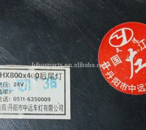 Accessories Bus Spare Parts Halogen Xenon Tail Lights 6115 Z-HX800x400 for Zhongtong Bus thumbnail-4