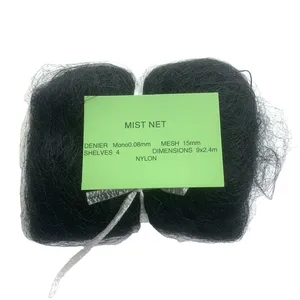 2.4x9m 15x15mm Monofilament Orchard Plant Fruit Agricultural Bird Bat Capture Catching Mist Net Bird Bat Capture Netting thumbnail-1