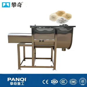 Industrial Detergent Powder Production Line Mixing Equipment Drum Mixer With Conveyor Machine Seasoning Powder Mixer thumbnail-1