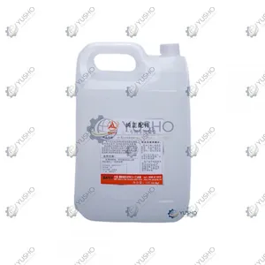 170400000006A for SANY Concrete Machinery Genuine OEM thumbnail-3