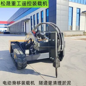 Low-body Skid Loader Installed With Snow Sweeper Export of Anti-magnetic Loaders for Aluminum Factories thumbnail-3