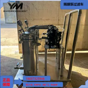 Diaphragm Pump Filter Cart thumbnail-3