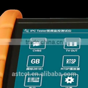 7" LCD Screen 3 in 1 Almighty CCTV Tester in IP +AHD +CVBS Security Camera Tester Video CCTV Test Tester thumbnail-1