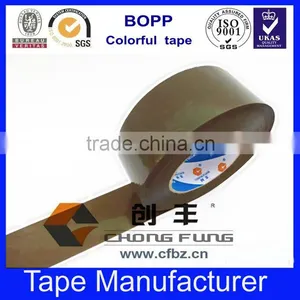 SGS and ISO9001 Certificate Custom BOPP Brown (CF066) Color Packing Tape thumbnail-1