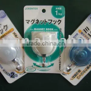 Magnet Hook With ISO Certificate thumbnail-1