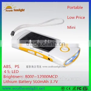 Portable Solar Power Wireless Mobile Phone Charger thumbnail-1