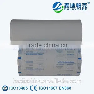 Medical Autoclave Printable Paper Roll thumbnail-2