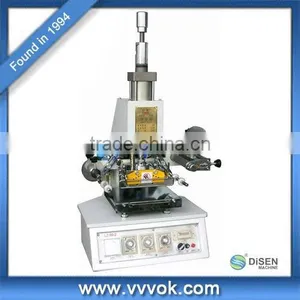 Automatic Roll to Roll Hot Stamping Machine thumbnail-1