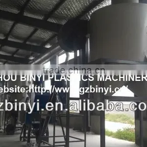 High Productivity Waste Plastic Film Recycling Line ,Hot Sell Waste Plastic Film Recycling Line thumbnail-1
