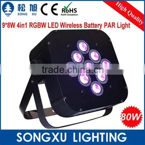 9x8w Rgbw Led Stage Light Par Can Wireless Led up Light for Wedding Party dj Club thumbnail-1