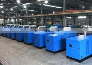 Fuan Wangwantong Electric Machinery Co., Ltd. company overview - view 2 thumbnail