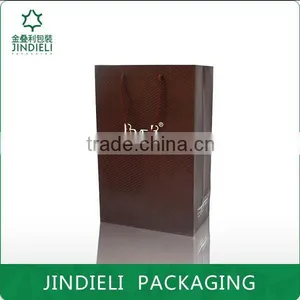 Customized Fancy Paper Bag With Printing Logo and Rope Handle thumbnail-1