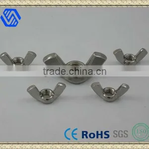 Wholesale Metric Wing Nut Dropship, High Qulality Metric Wing Nut Dropship thumbnail-1