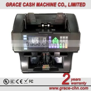 Two Pocket Currency Discriminator GBS 3000 thumbnail-2