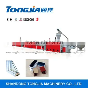 Pvc Windows Machine thumbnail-1
