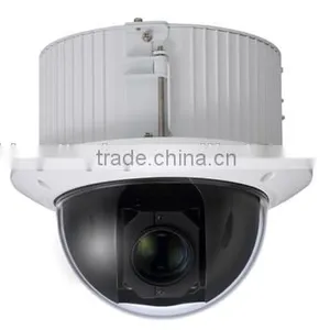 Dahua 2..0 Megapixel HD 20x Ultra-high Speed Network PTZ Dome Camera thumbnail-1