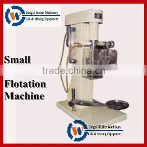 0.5L Volume Laboratory Flotation Cell for Sale thumbnail-1