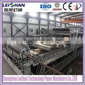 Small Carton Paper Recycling Machine to Make Recycled Paper thumbnail-6