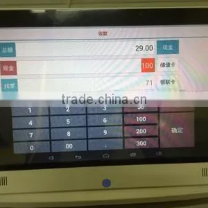 POS Terminal/POS System/ EPOS All In One(Factory) thumbnail-4