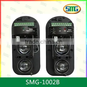 SMG-1002B 2 Beam Wireless Infrared Photoelectric Beam Detector thumbnail-1