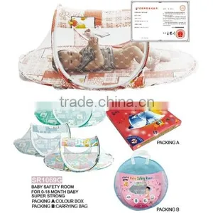 SR1069G High Quality Cheap Baby Mosquito Net thumbnail-1