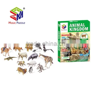 High Quality Eco-friendly Classical Small 3D Animal Paper Puzzle thumbnail-2