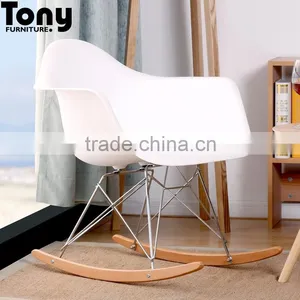 Classic Living Room Furniture Rocking Plastic Chair thumbnail-1