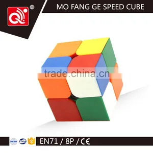 2x2 Plastic Magic Cube thumbnail-1
