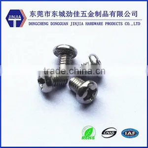 M2*3 Stainless Steel Miniature Pan Head Machine Screw thumbnail-1