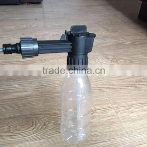 Foam Water Gun for Car Washing Easier for Car Washer thumbnail-1