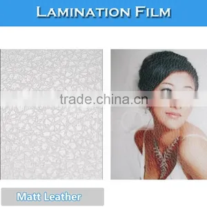 SINO Leather PVC Self Adhesive Cold Lamination Advertising Sticker Film thumbnail-2