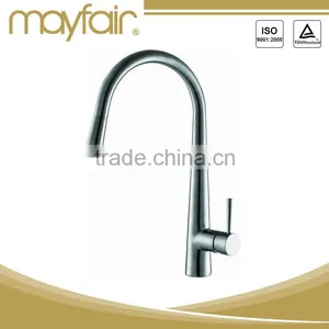 Modern Single Lever Antique Brass Kitchen Faucet thumbnail-1