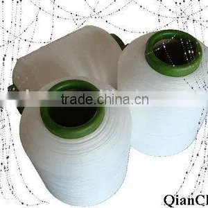 SCY Spandex Covered Yarn for Socks Gloves Hangzhou China Good Price thumbnail-1