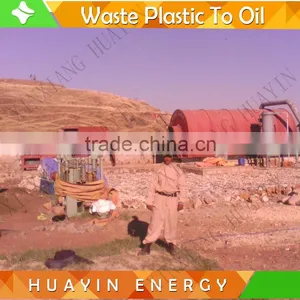 7-10 Days Installation Time Scrap Plastic to Oil Machine for Sale From Xinxiang Huayin thumbnail-4